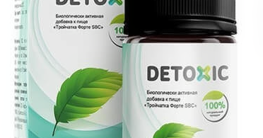 THUỐC TRỊ KÝ SINH TRÙNG DETOXIC