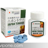 [K+S] Viên uống CD Nhật Bản Japan Tengsu (1 Hộp)
