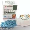 [K+S] Viên uống CD Nhật Bản Japan Tengsu (1 Hộp)