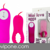 Trứng Rung Mini Love Càng cua